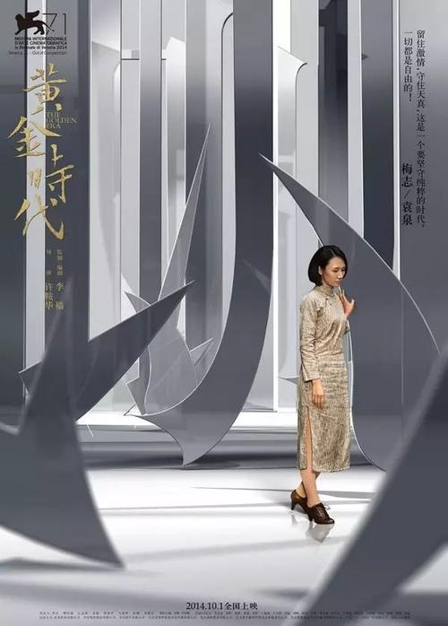 菲兰德·史密斯学院毕业证办理
