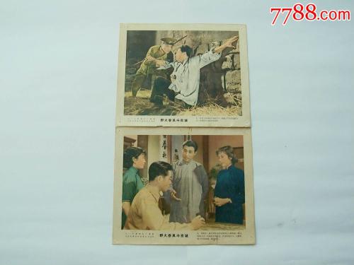 俄亥俄州雅典娜学校文凭